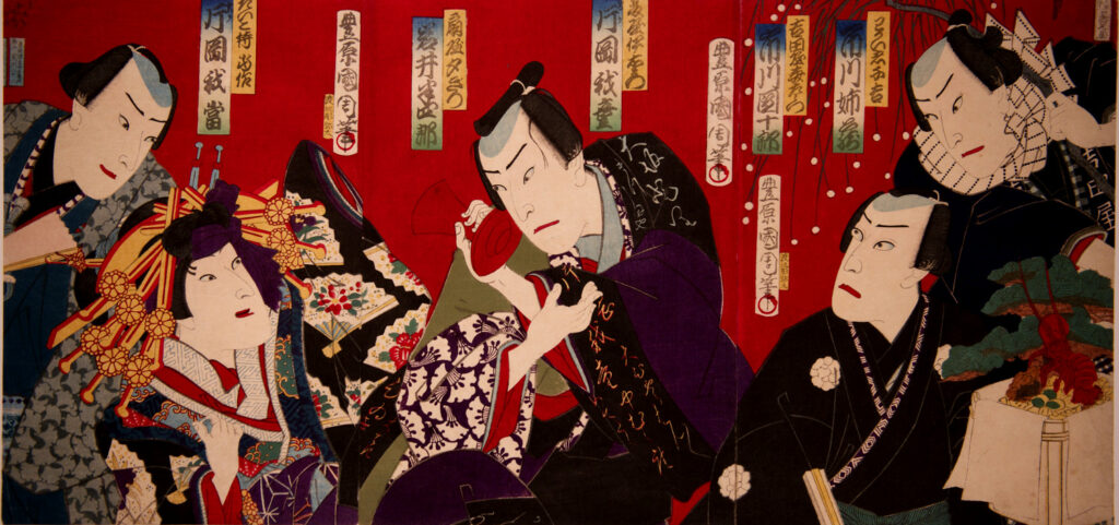 Kabuki Theater Woodcuts