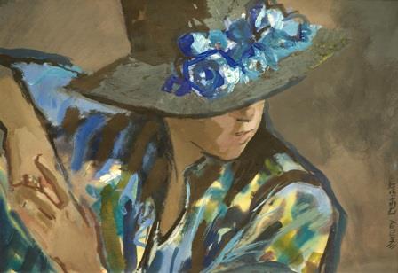 The Blue Hat