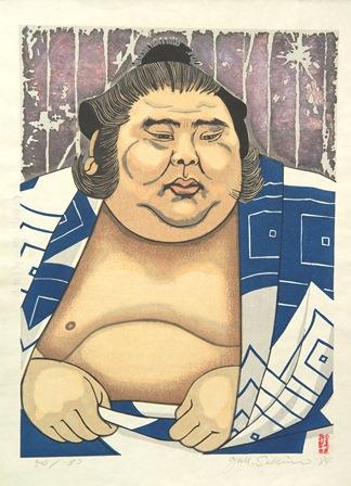 Sumo Portrait